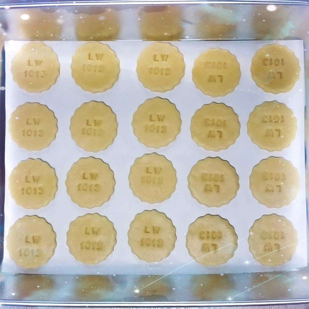 超简单！好吃又平整的糖霜饼干底的做法（附贴心小提示哦）