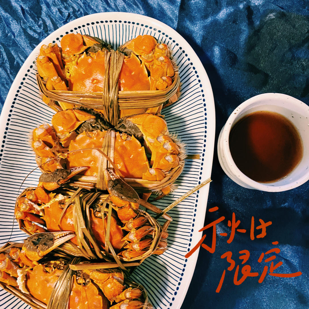 清蒸大闸蟹