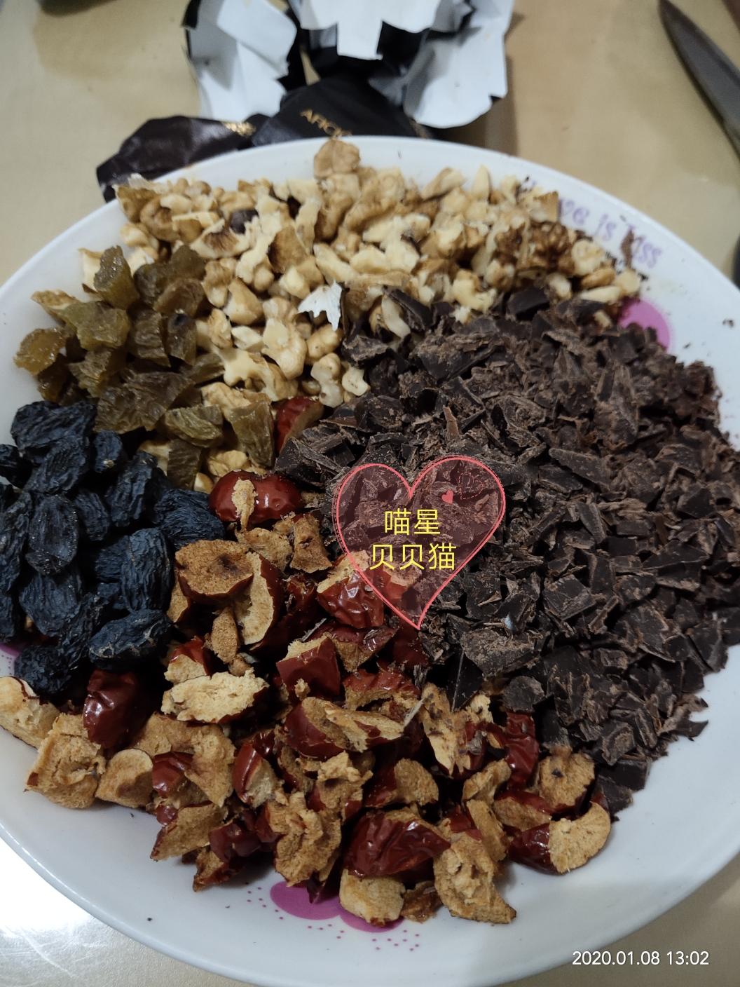 健身轻食：无油无糖高筋黑全麦粉欧包的做法 步骤1