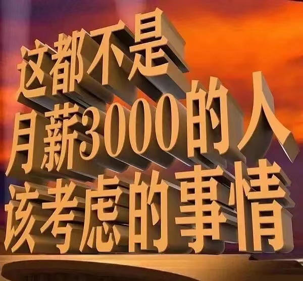 喜爱做饭哈哈哈哈