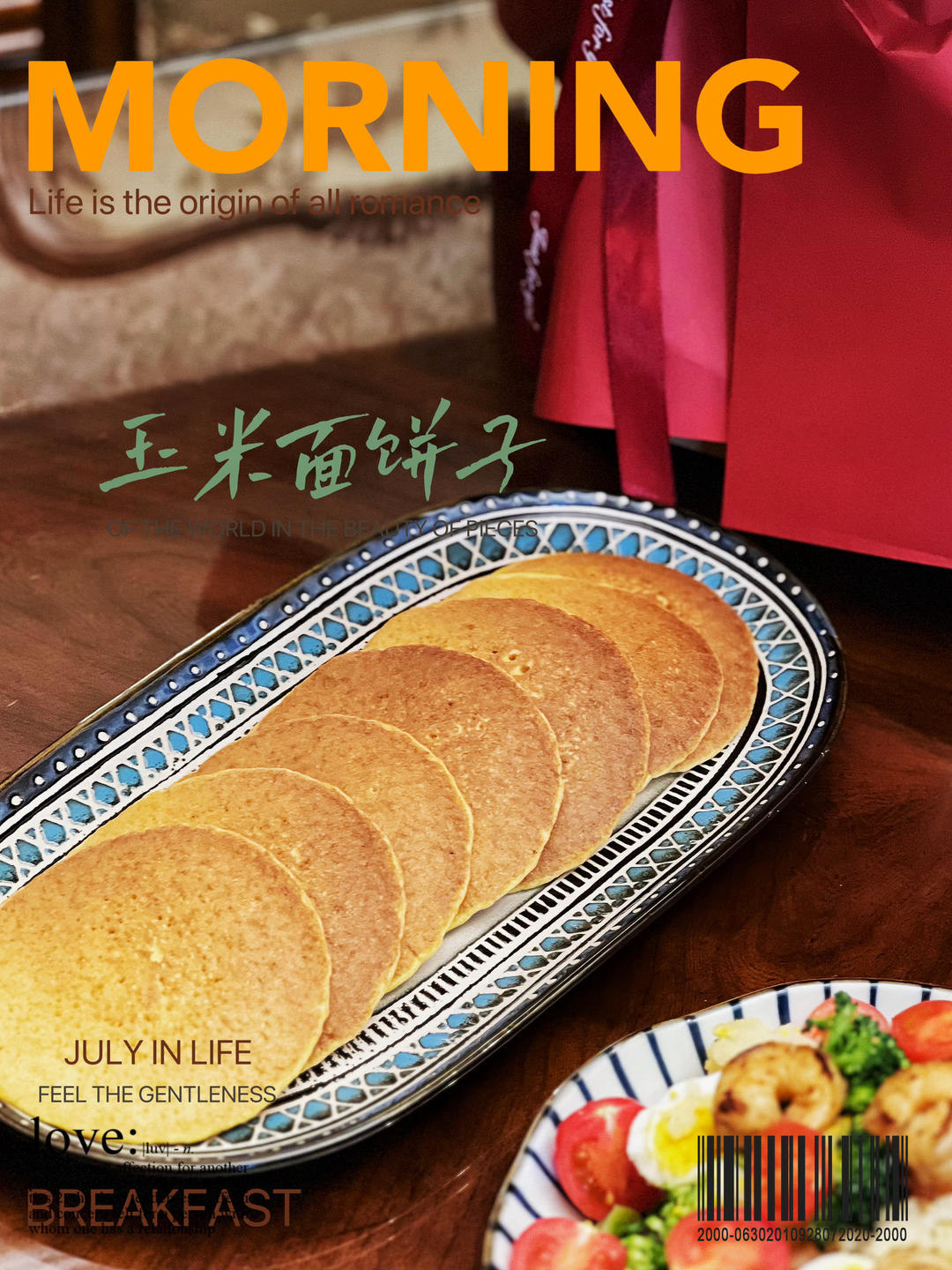 二十年面点老师傅分享的「玉米面饼子」做法，玉米控抓紧收😄😄😄