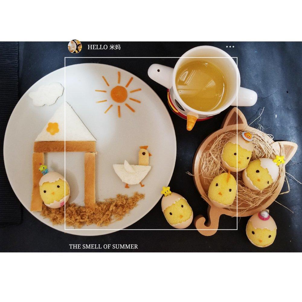 小鸡🐣 蛋糕