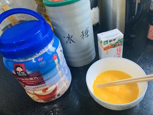 快手早餐『燕麦牛奶调蛋🥣』营养低卡又美味的做法 步骤1