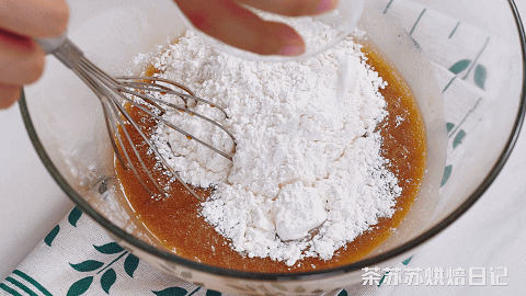 【椰糖小松糕】蒸出来的娘惹糕，3重椰香！的做法 步骤5