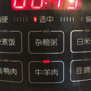 零难度原汁原味的羊肉饭的做法 步骤7