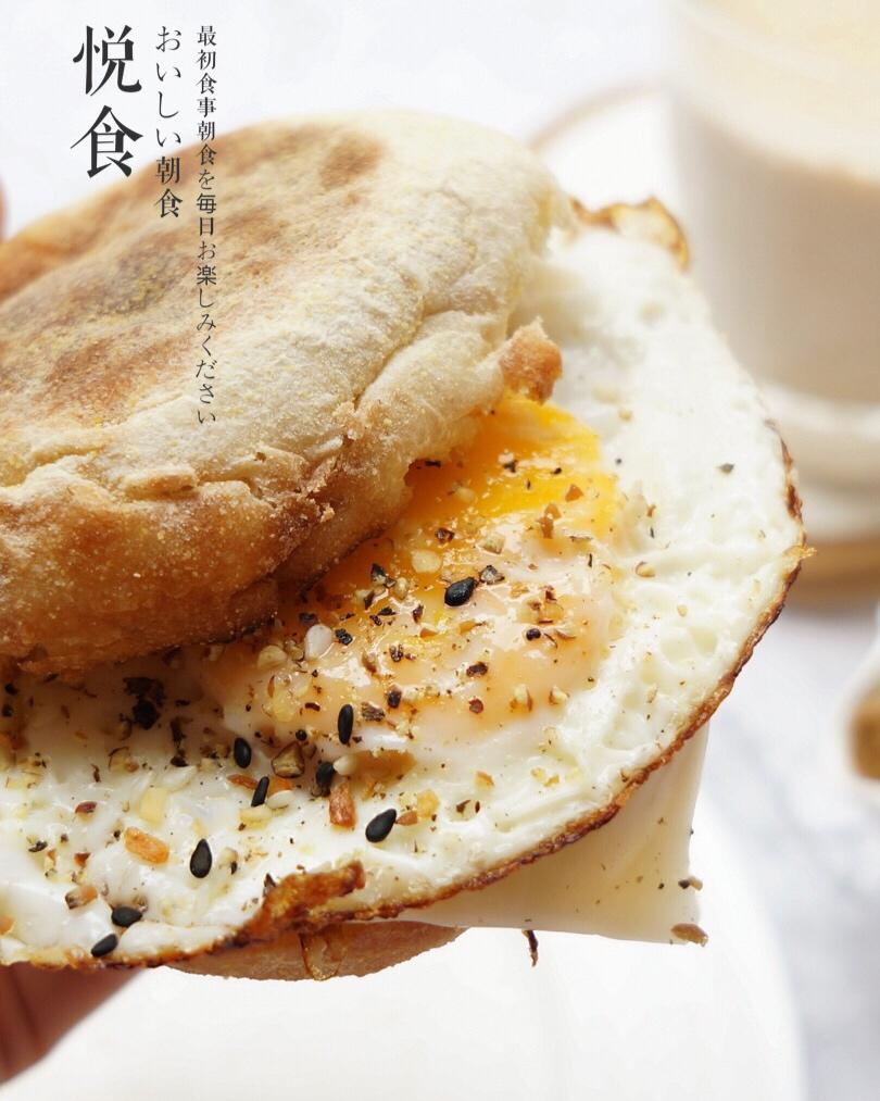 English Muffins （英式玛芬）