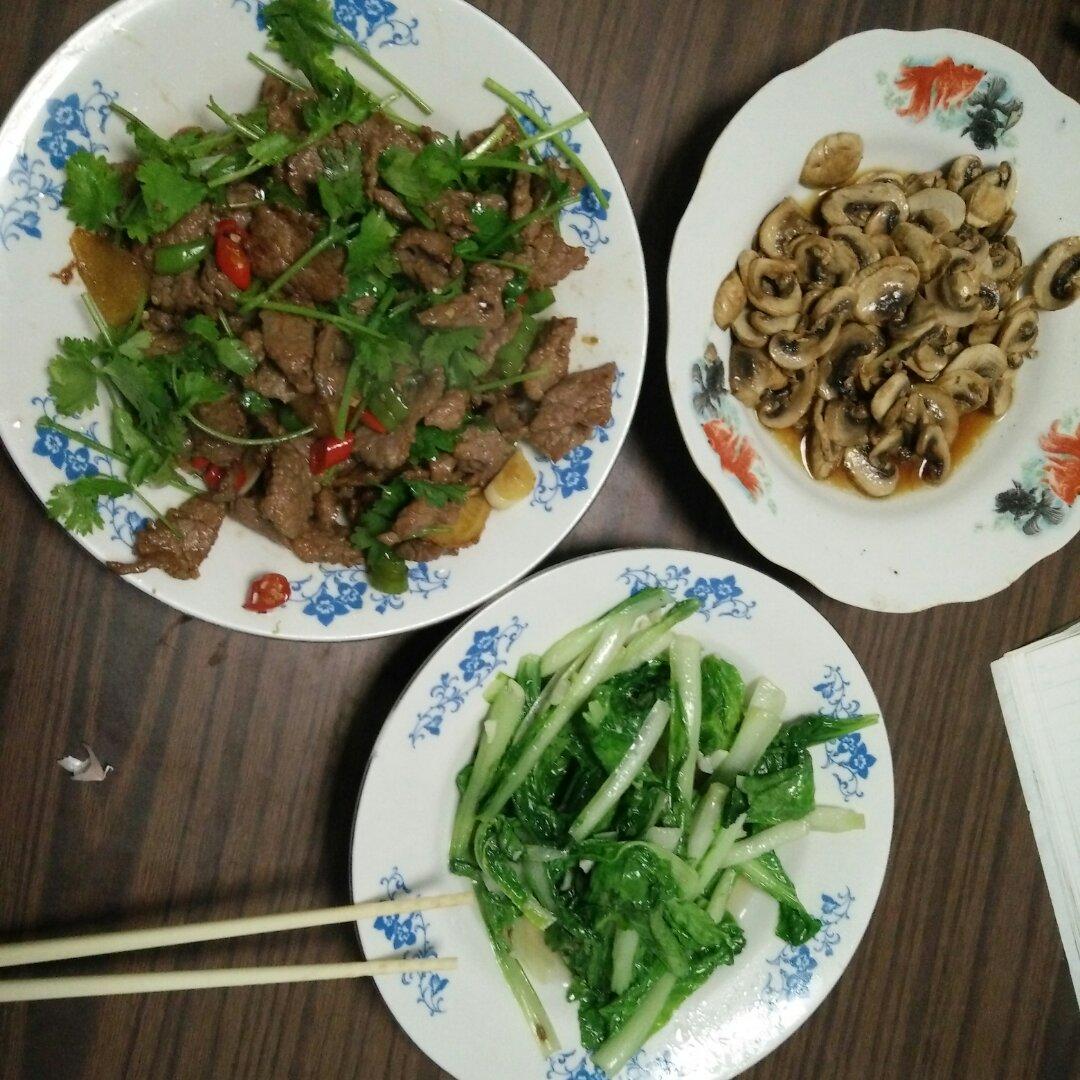 小炒牛肉