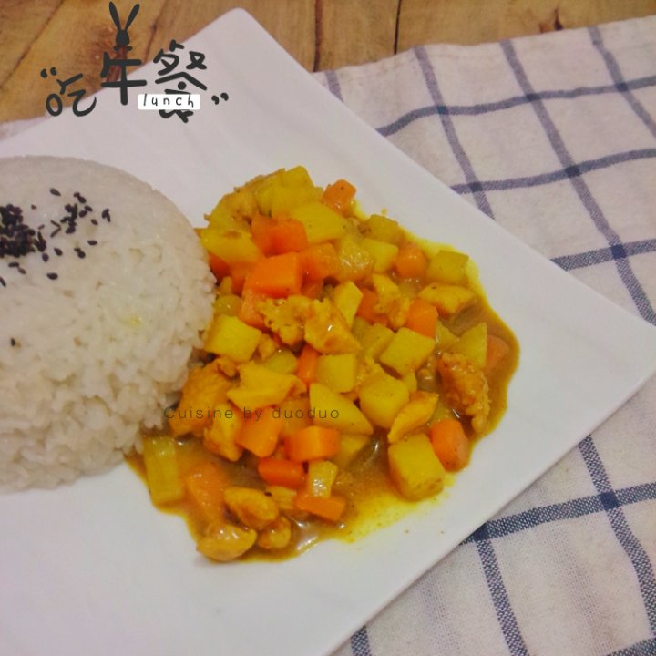 咖喱饭~美味又快手
