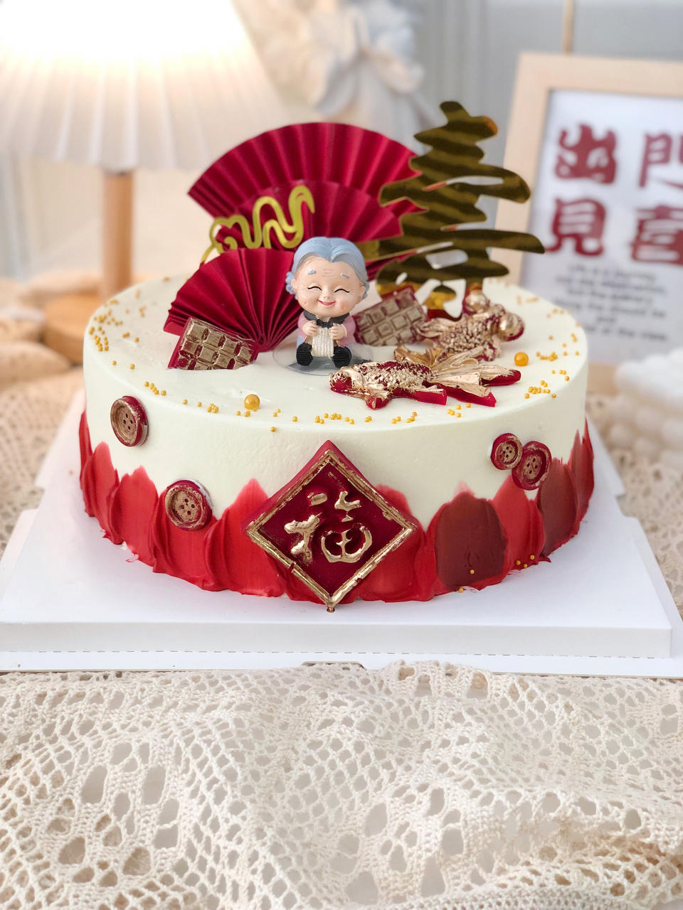 喜庆的中国风贺寿蛋糕