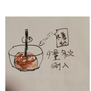 珍珠奶茶实用版！的做法 步骤3