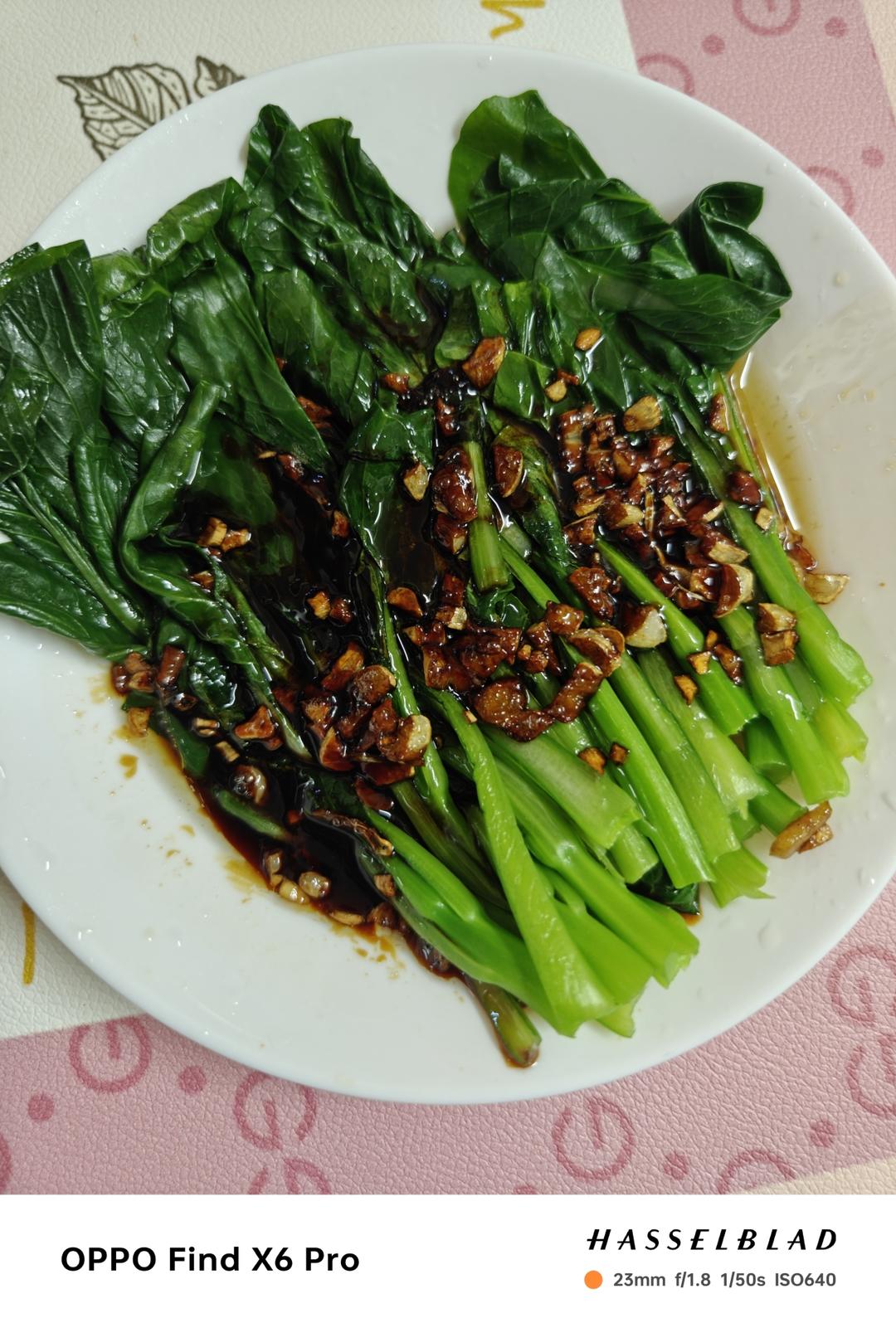 白灼菜心