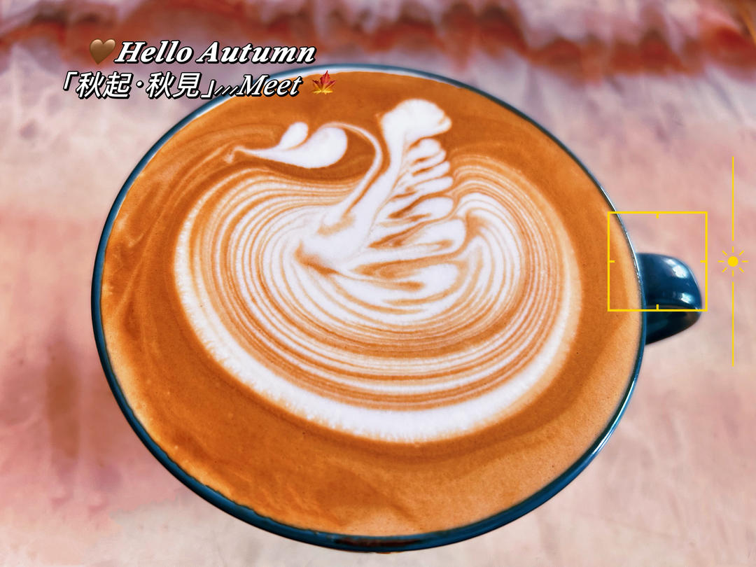 咖啡☕️拉花记录贴