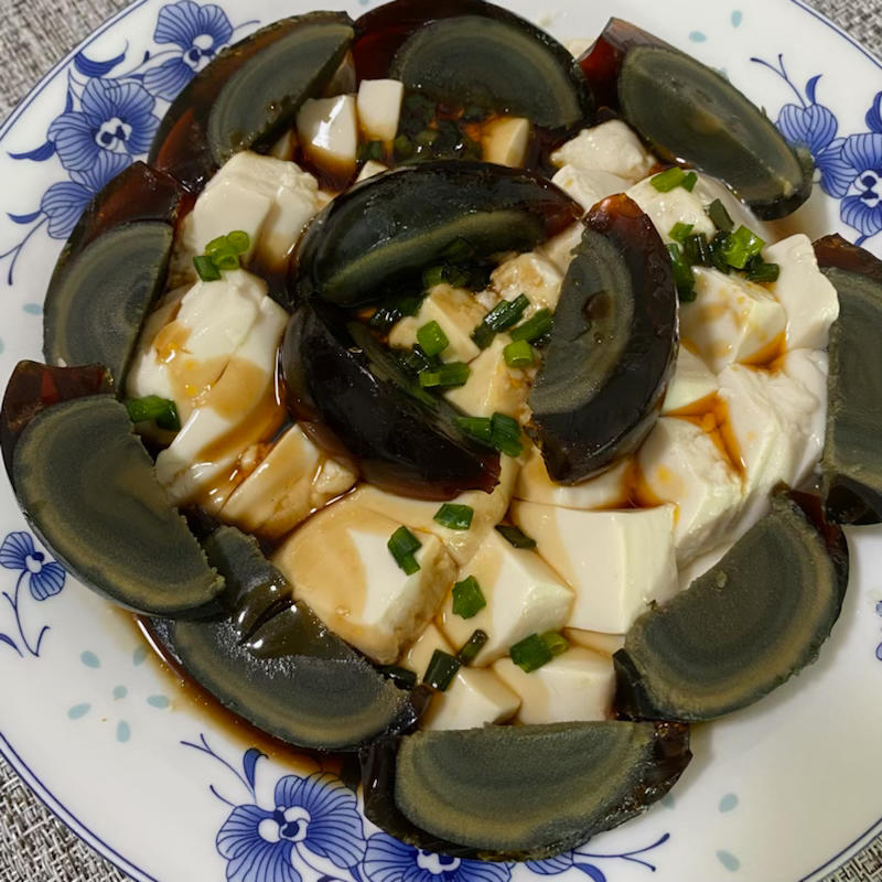 皮蛋拌豆腐