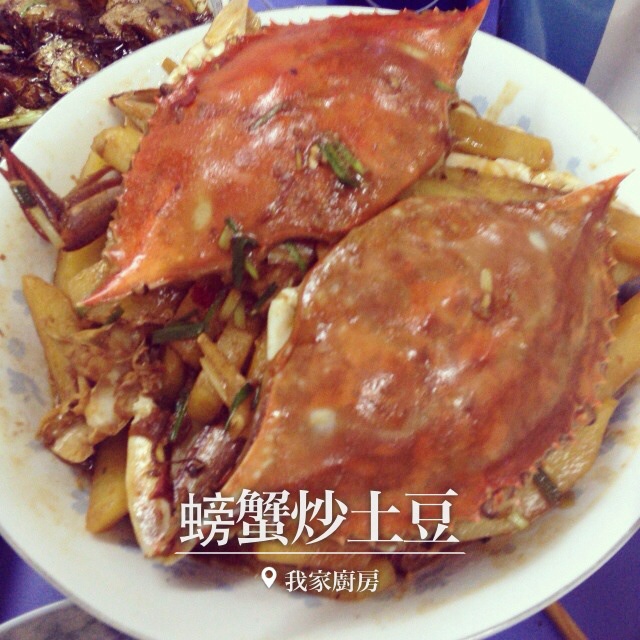fuyu下厨房做的螃蟹土豆煲