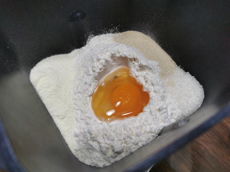 小白也能轻松驾驭的葡萄干吐司的做法 步骤2