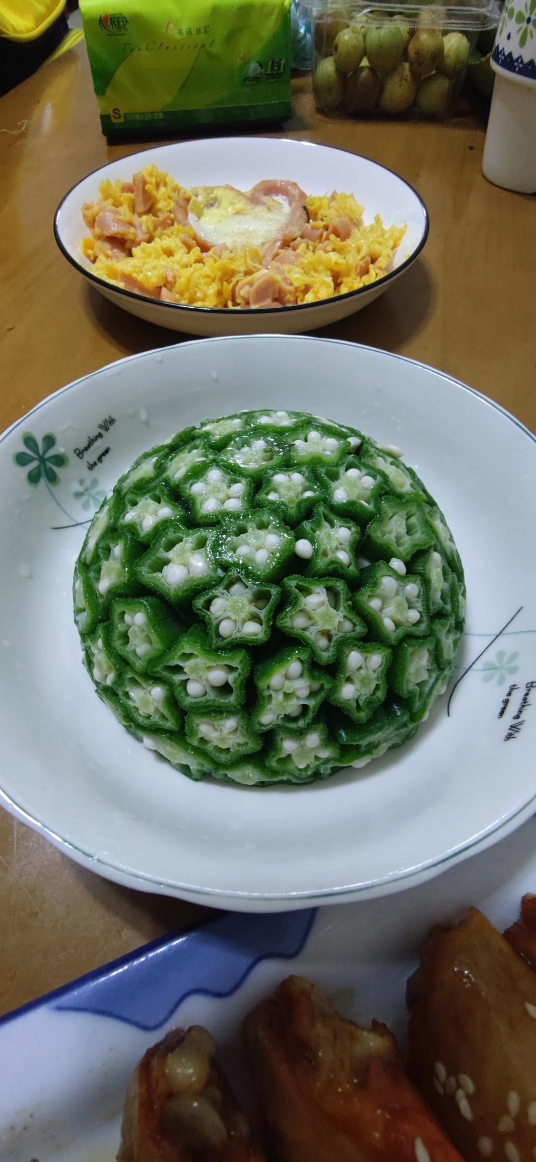 【发现幸福的味道】土豆秋葵碗