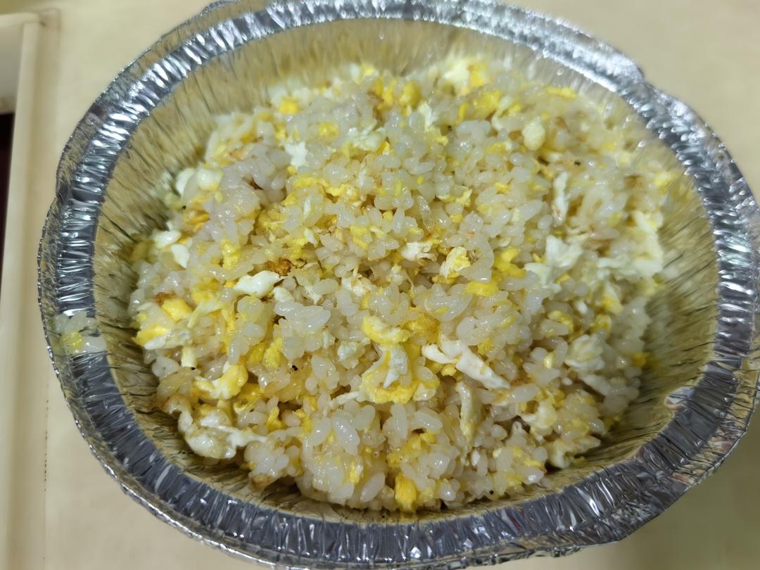 隔夜饭～炒蛋