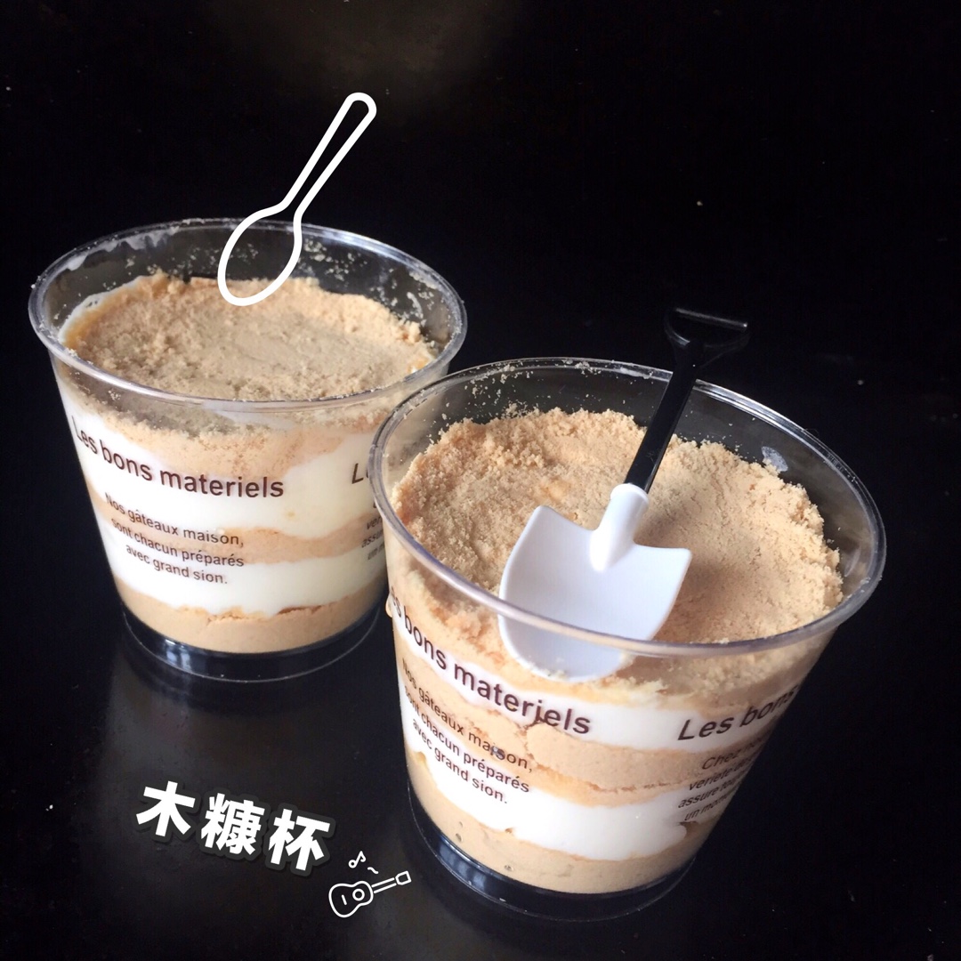 午餐•2016年9月13日