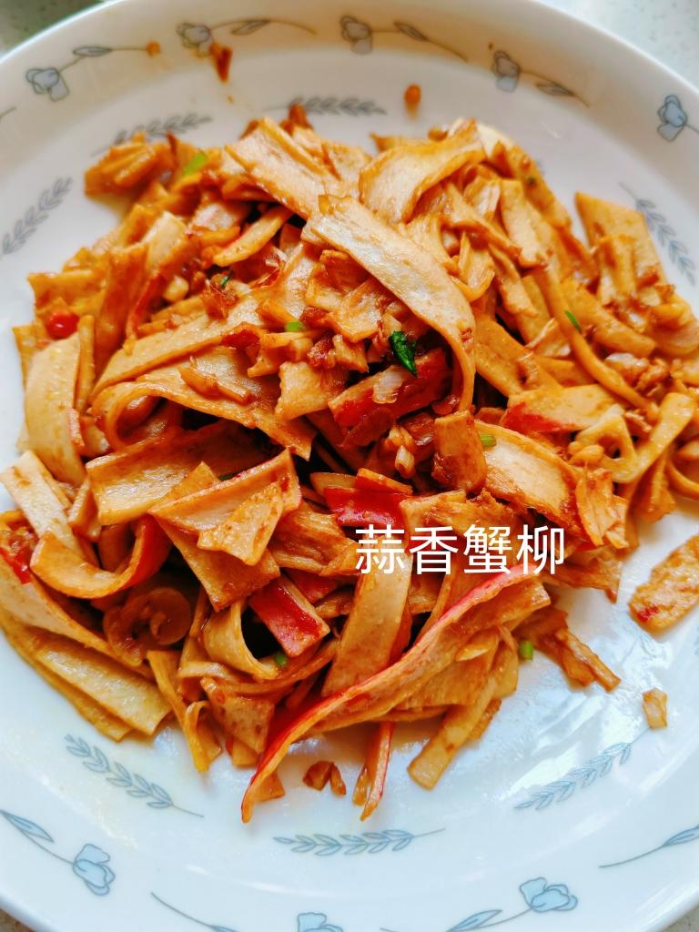 🔥鲜美嫩滑的蒜香蟹柳条❗️吃一口就上瘾