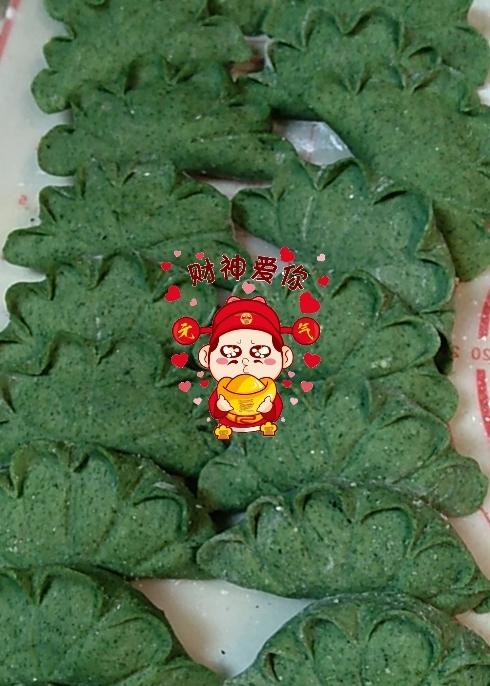 清明果-艾饺（附艾草保存方法）