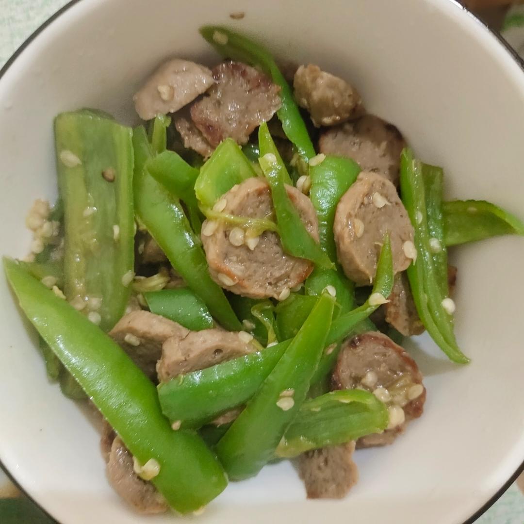 青椒牛肉丸