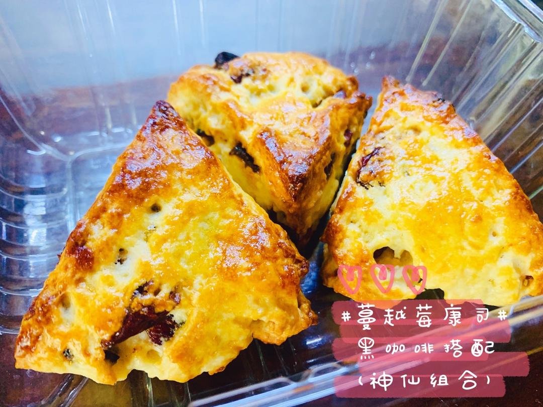 海苔肉松咸司康（酵母版）快速制作小技巧