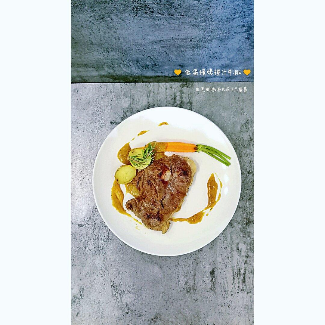 【山姆厨房】慢烤嫩Q全熟板腱牛排&牛排酱