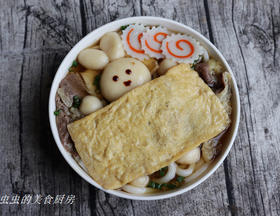 【兔子腐皮乌冬的做法步骤图,怎么做好吃】虫虫和美食_下厨房