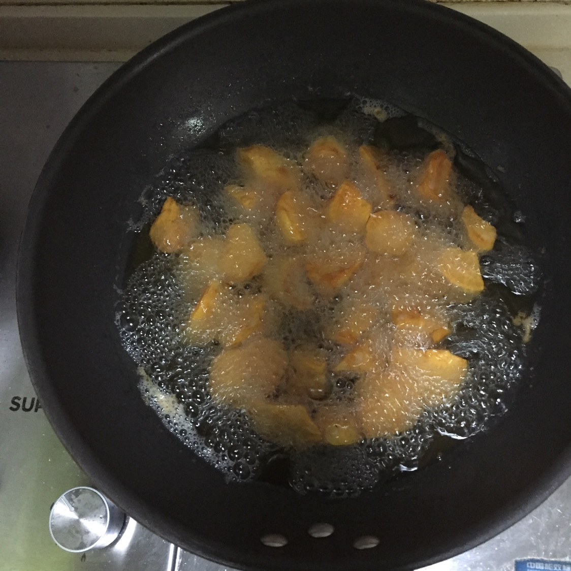 拔丝红薯/地瓜/芋头的做法 步骤1