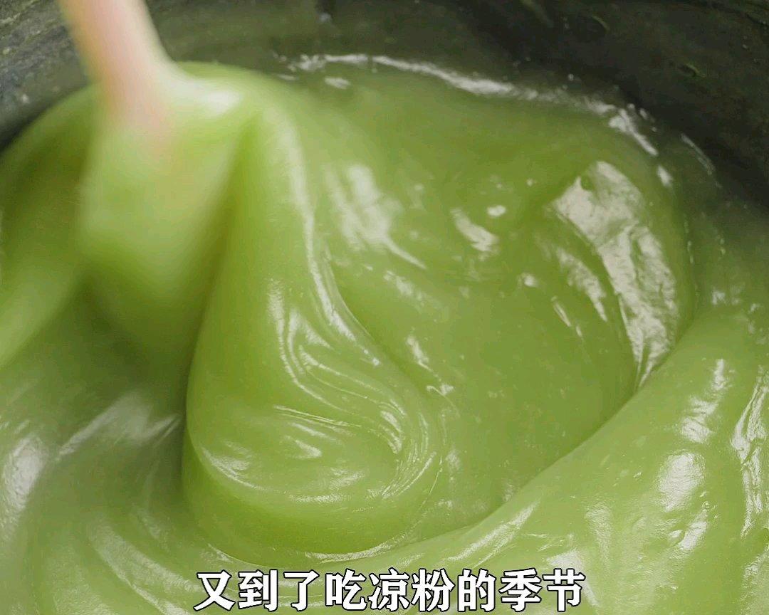 夏天减脂菜绿豆凉粉做法，Q弹爽滑，还不长胖