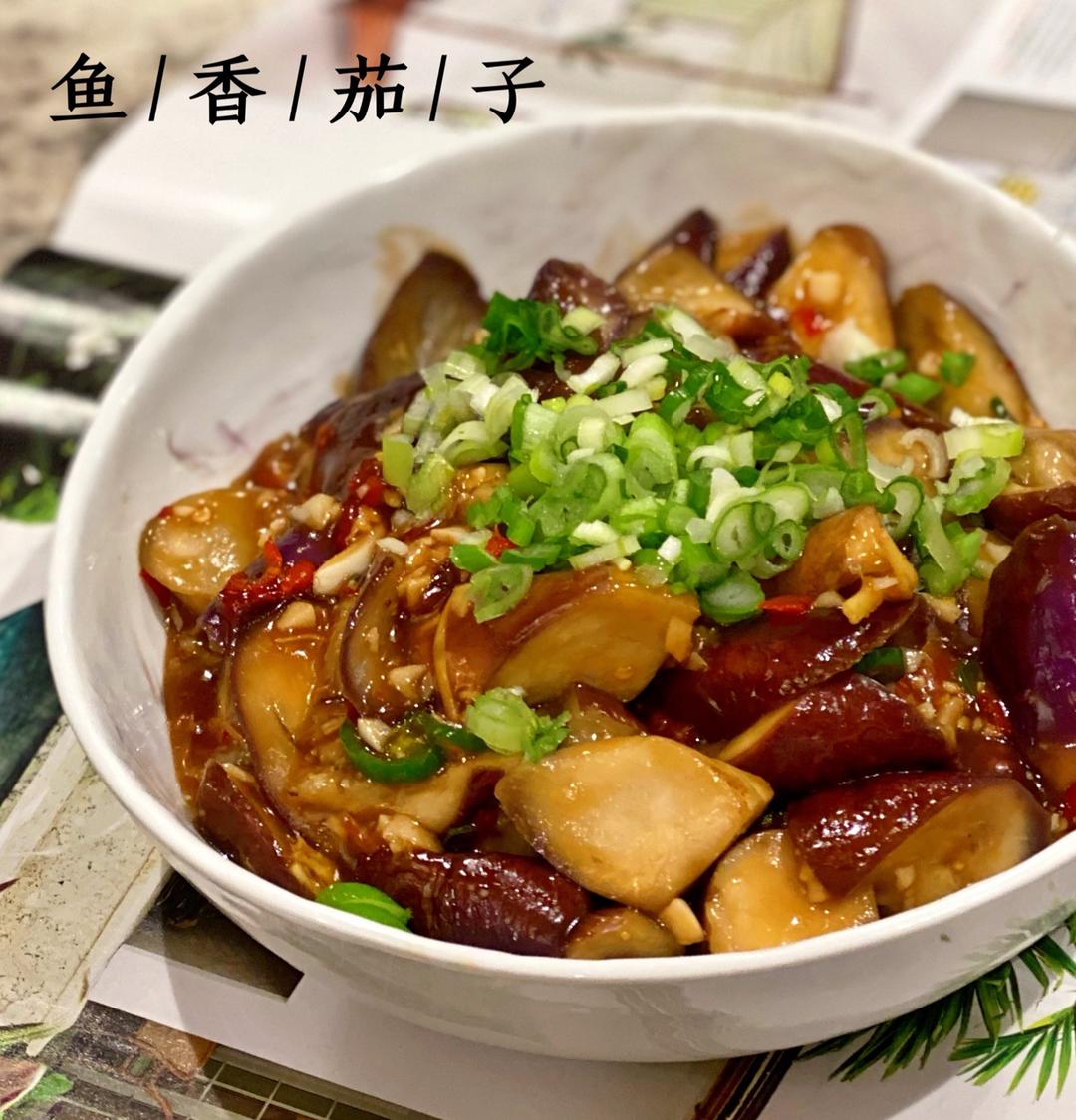 厨师长教你：“肉末烧茄子”的家常做法，口感软糯适合下饭，收藏
