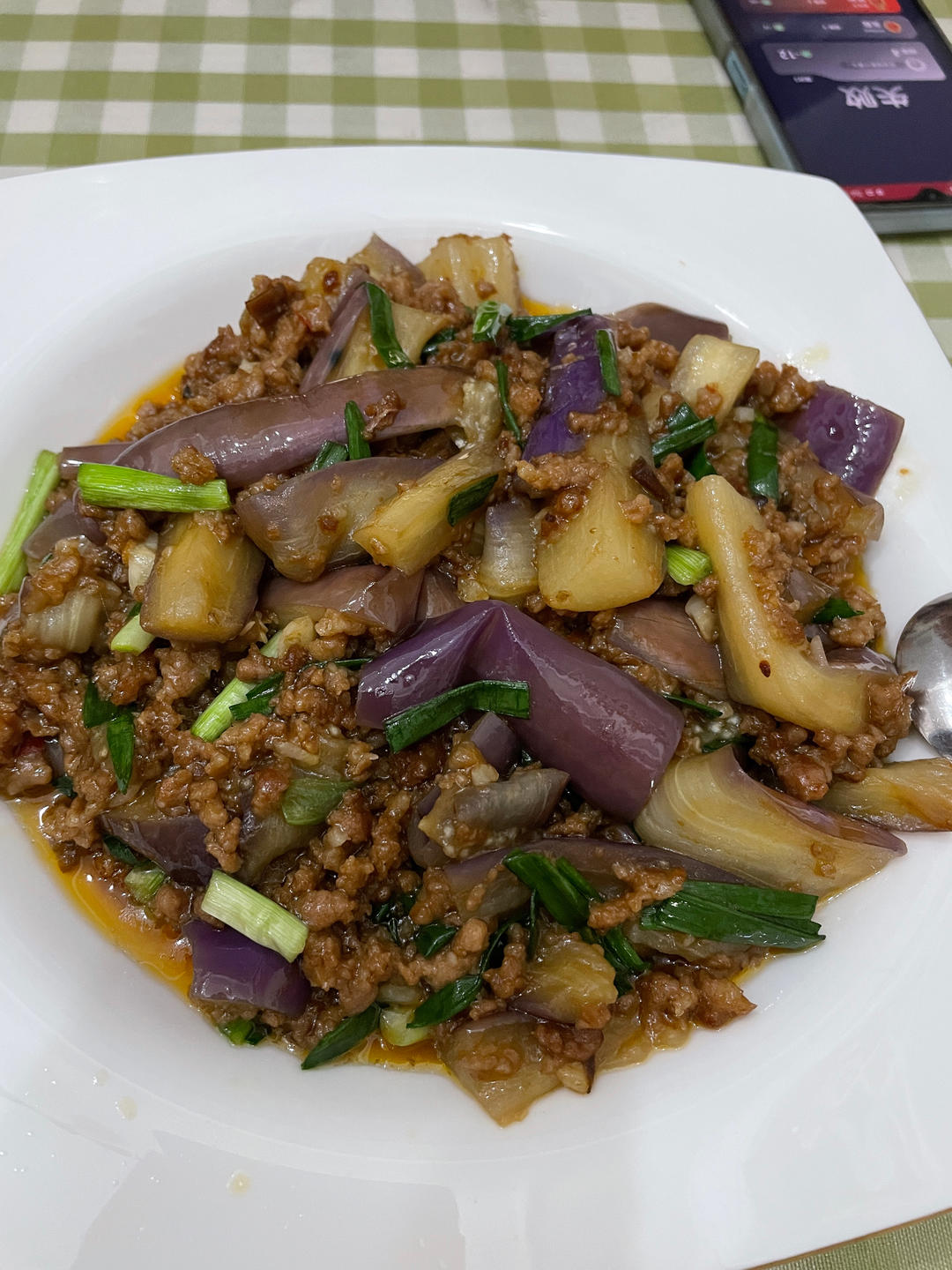 肉沫茄子（家庭无油炸版）