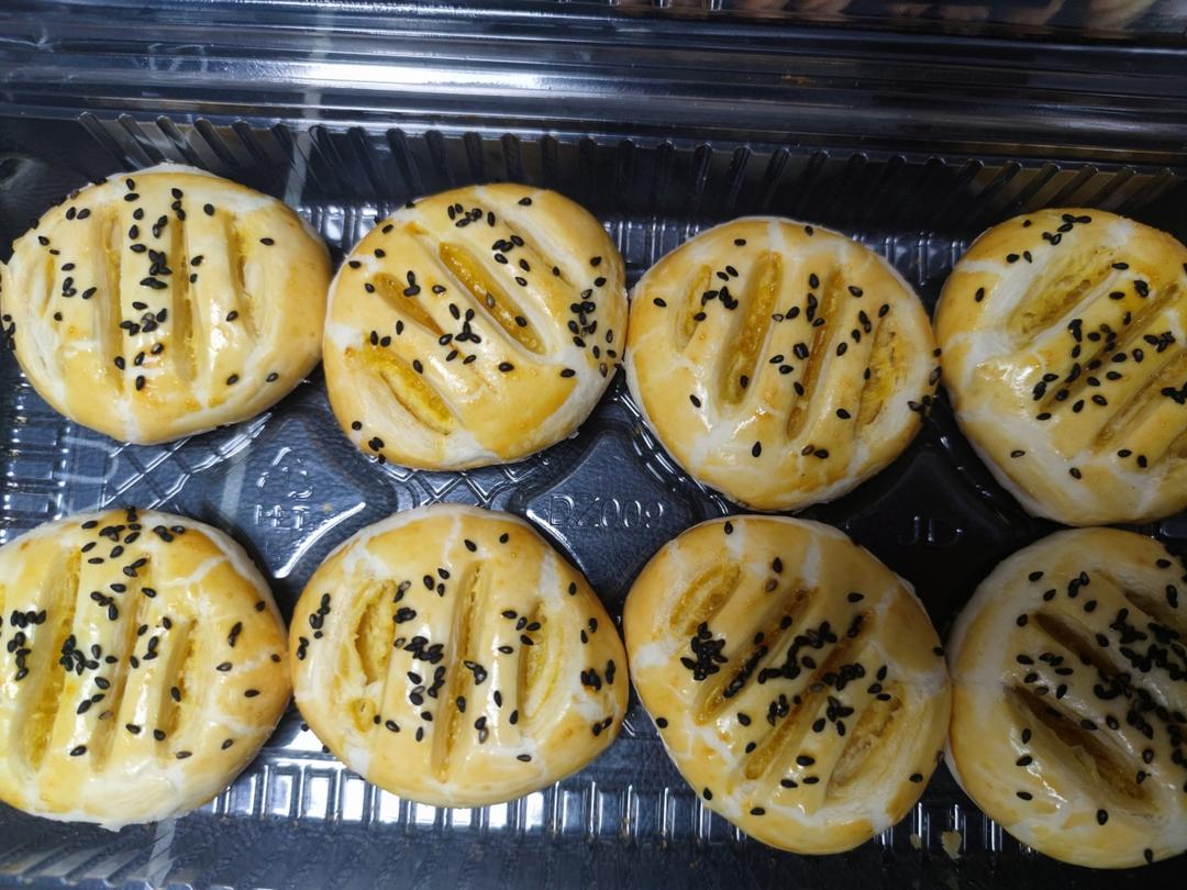 老婆饼