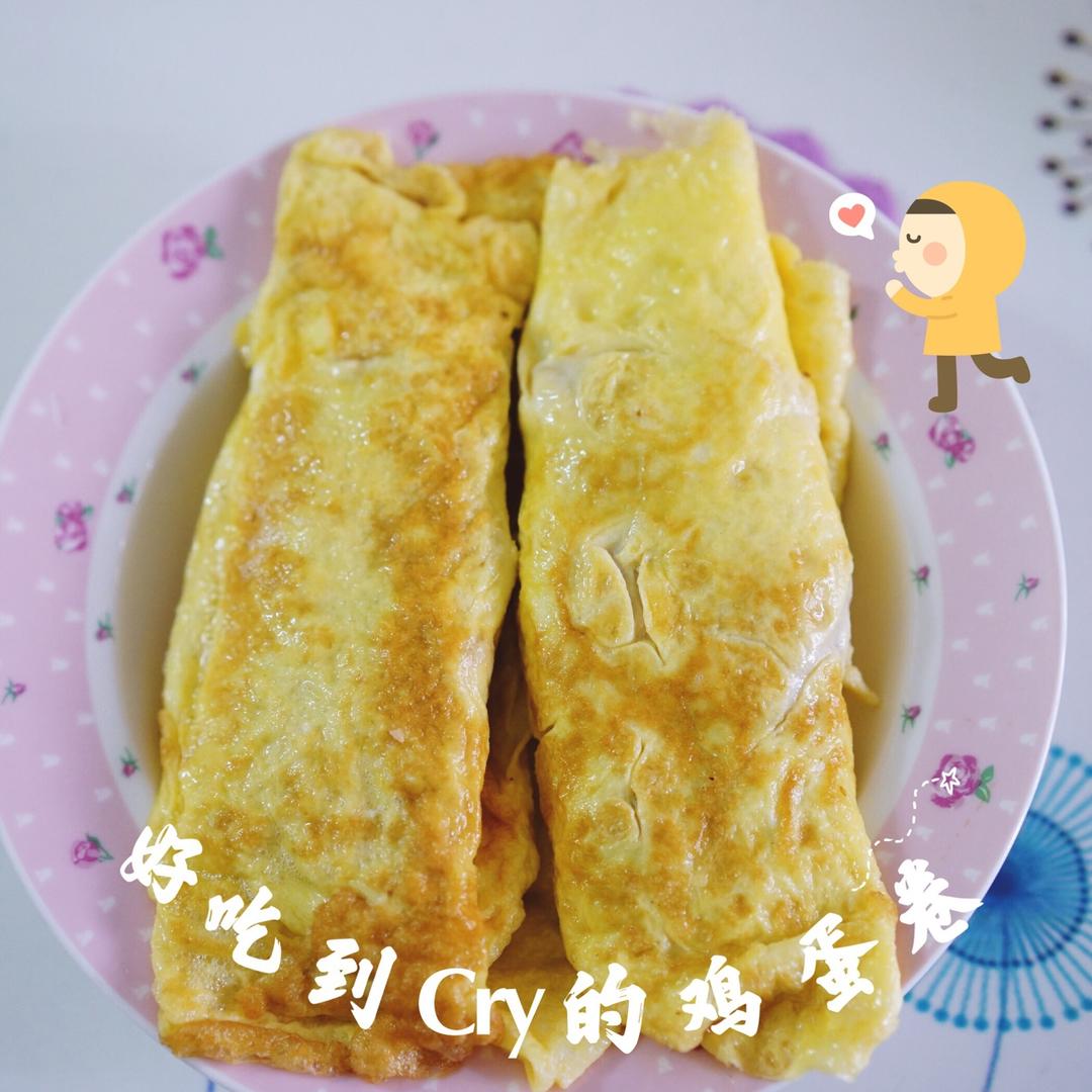 老爸的手艺---蒸肉蛋卷