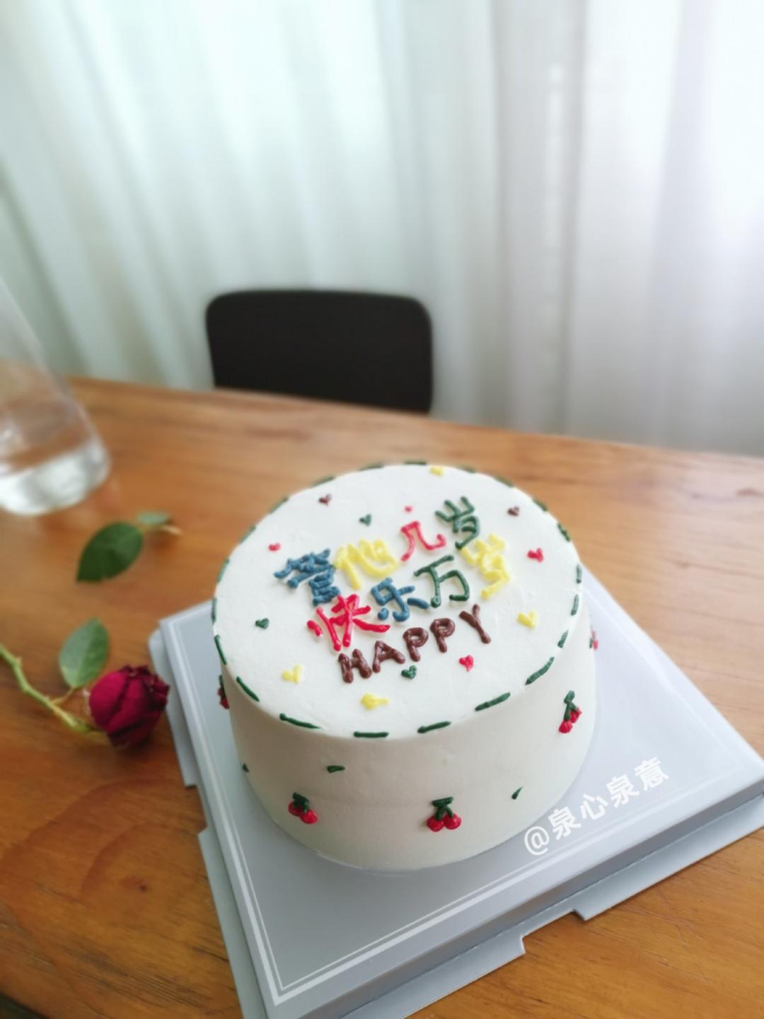 磕蛋糕的日子里……