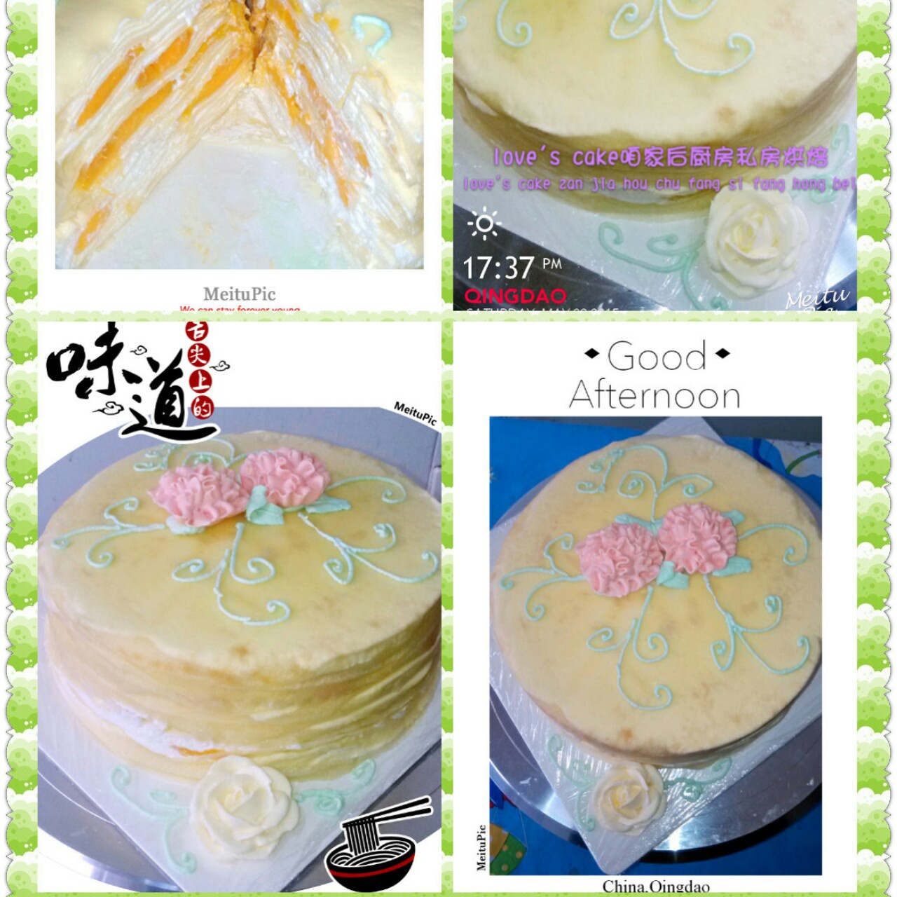彩虹千层蛋糕 彩虹可丽饼(Mille Crepe Cake)