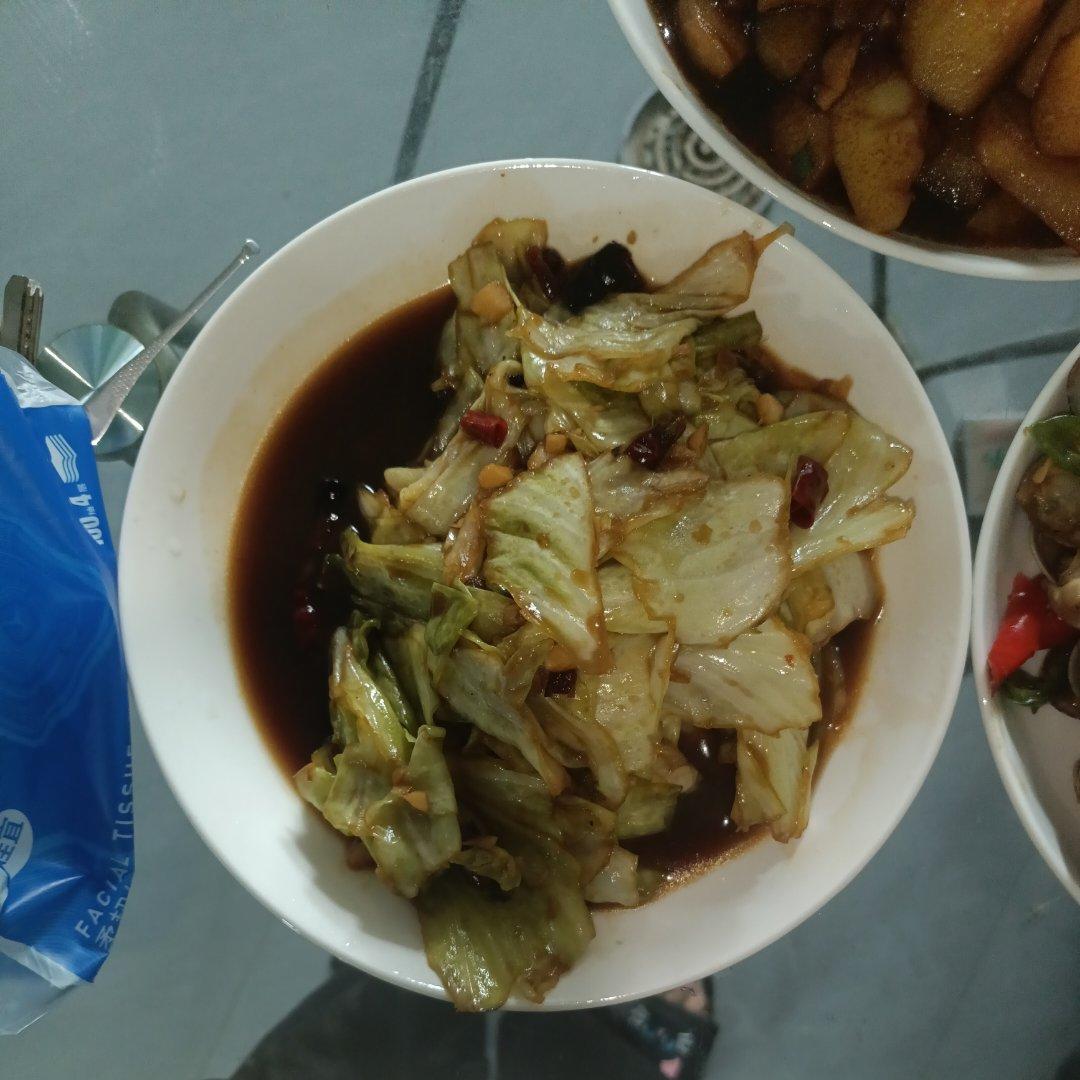 手撕包菜（米饭杀手系列二）
