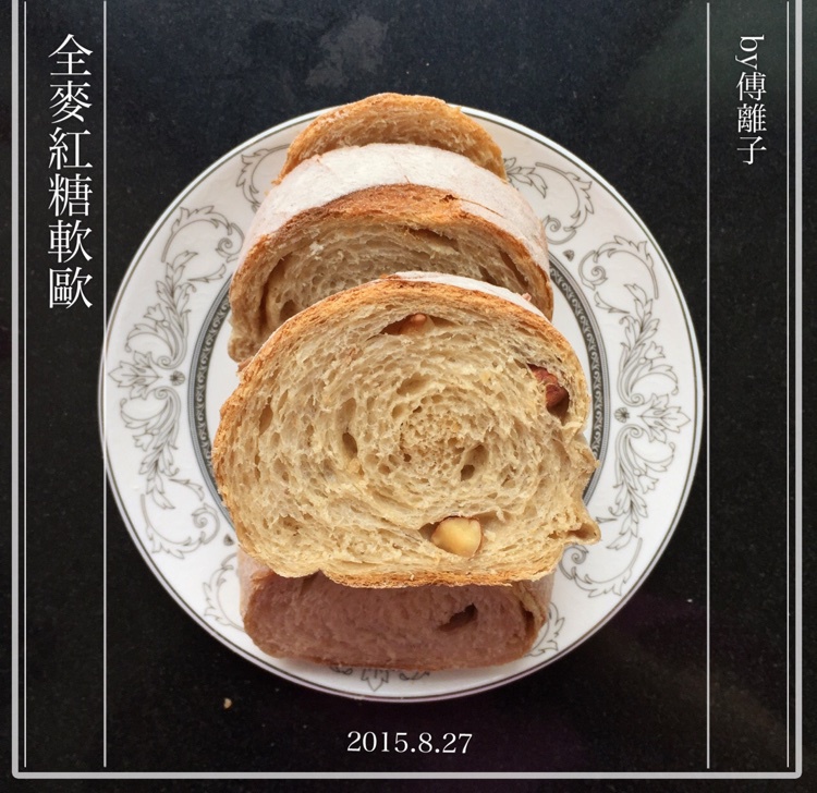 全麦红糖桂圆软欧包
