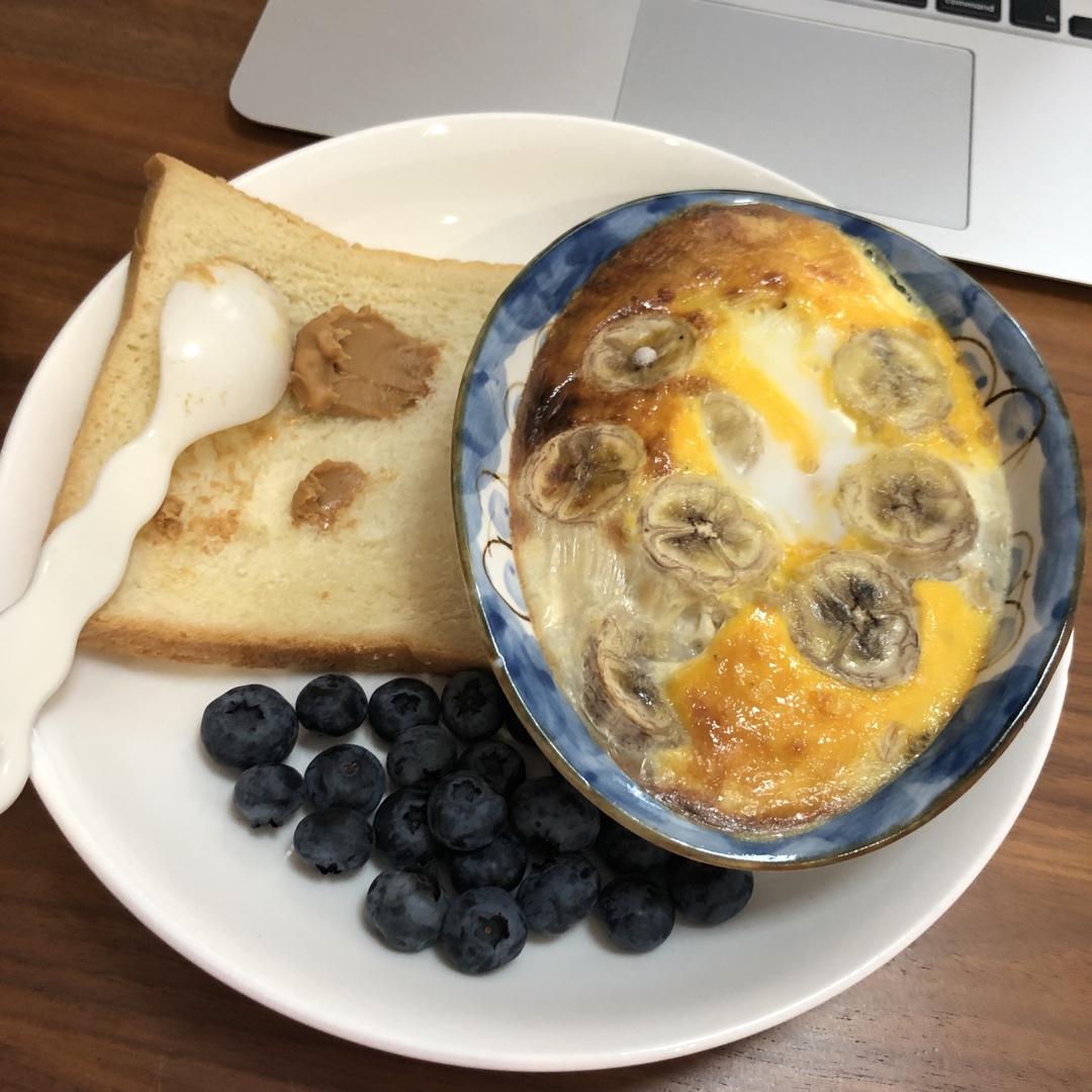 蛋烤香蕉牛奶燕麦片（超强饱腹健康低脂）