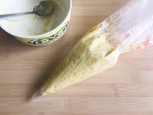 椰香酥皮菠萝小餐包的做法 步骤17