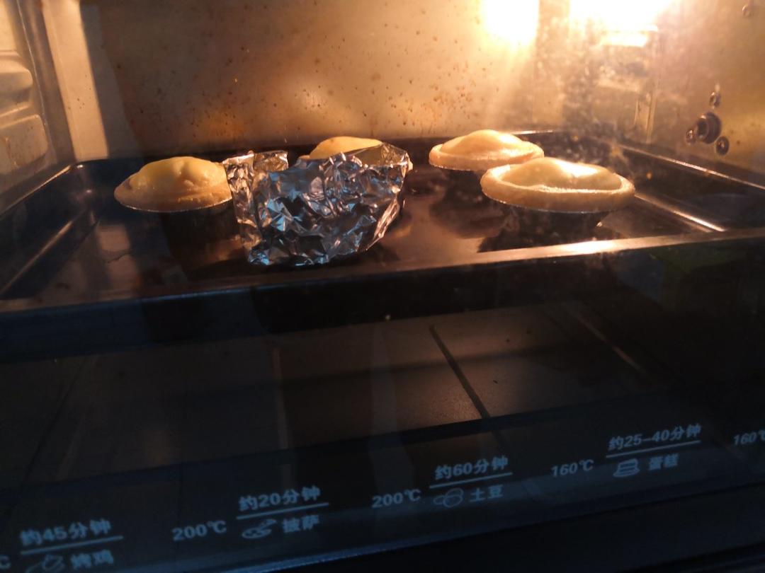 超简单葡式蛋挞液 （全蛋无淡奶油版）
