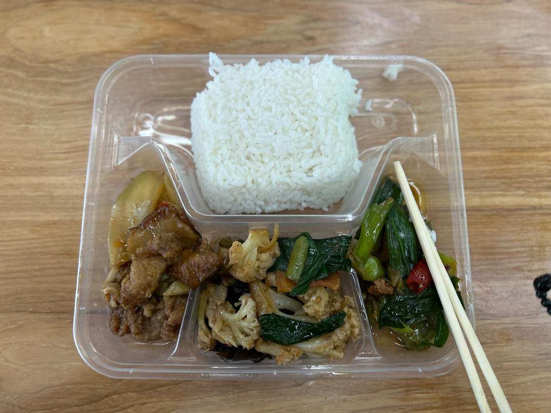一日三餐记录贴（自用）