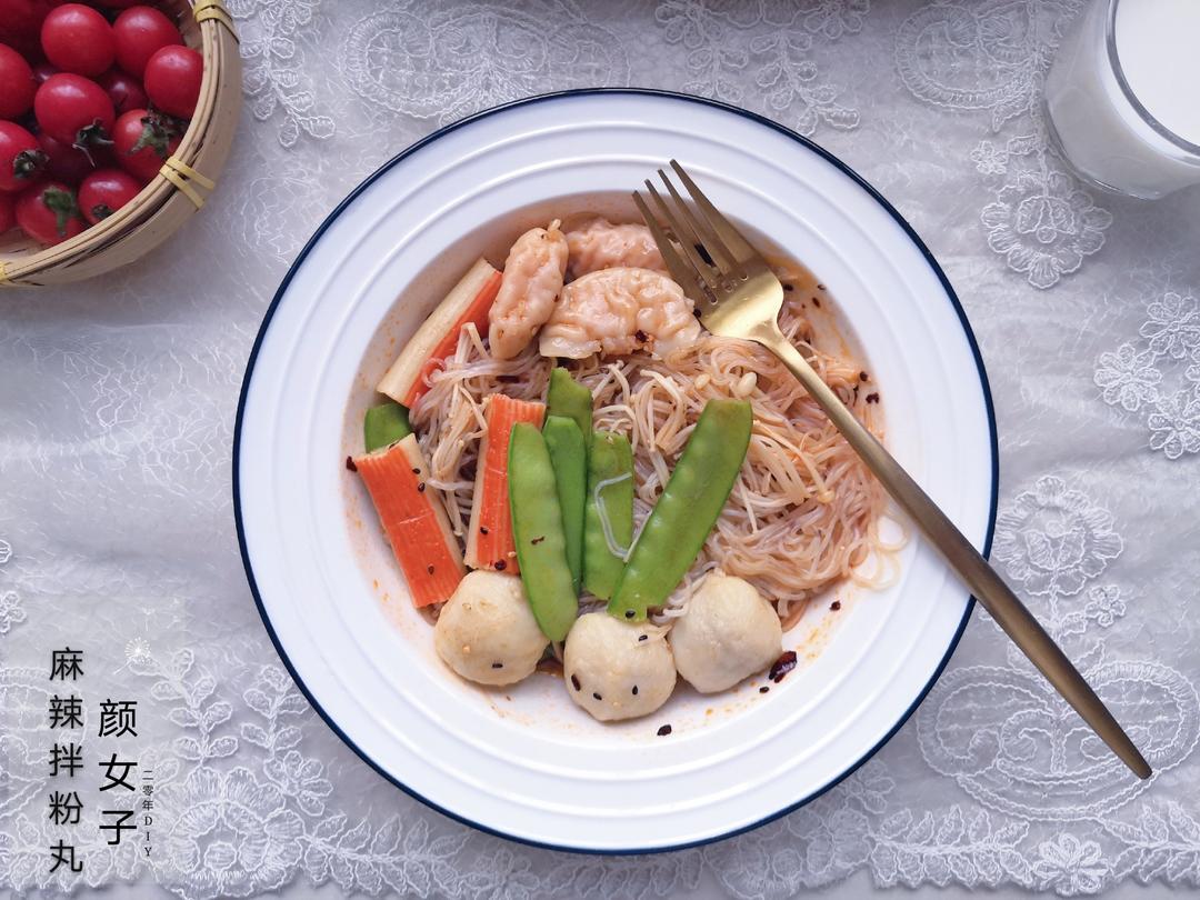 麻辣拌粉丸#麦子厨房美食锅#的做法