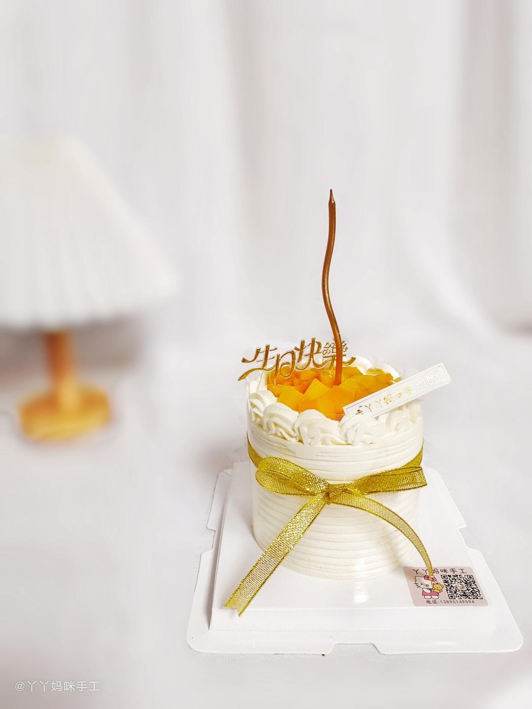 生日蛋糕—戚风六寸(高比克风炉版)