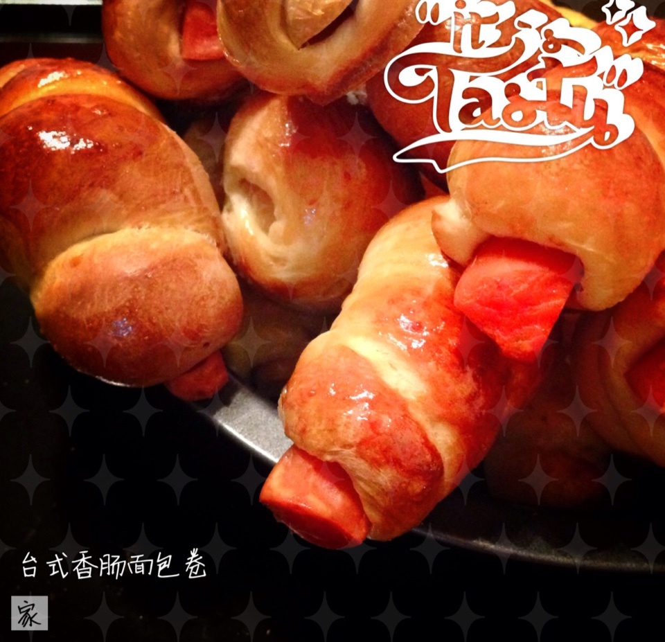 台式香肠面包卷