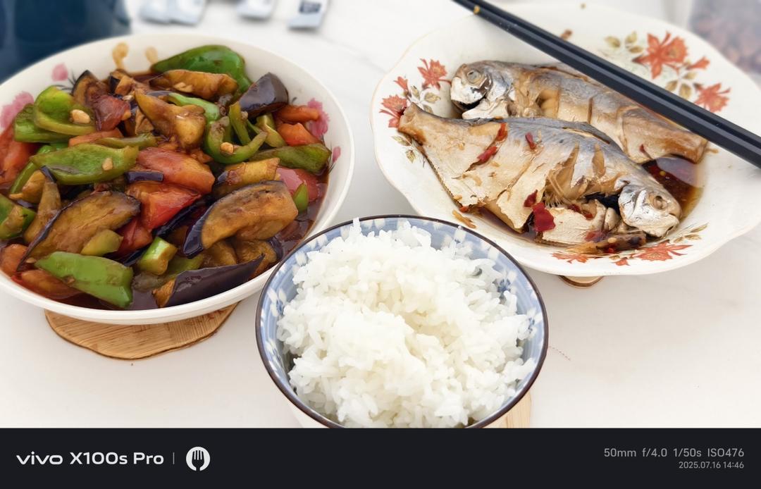 清蒸鲳鱼