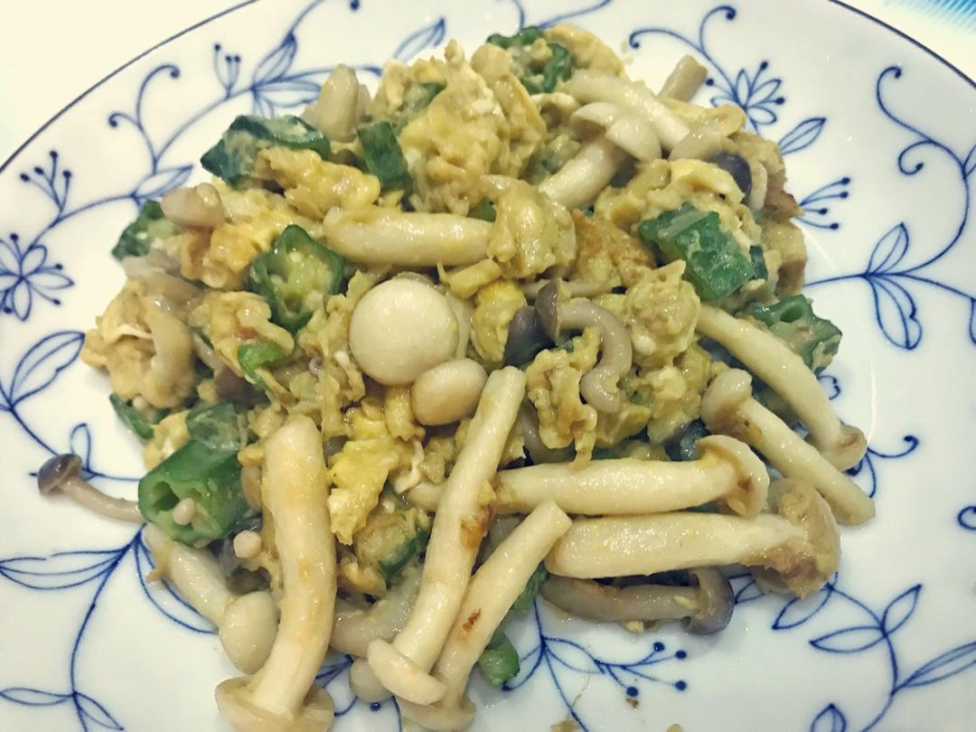秋葵鲜菇炒蛋