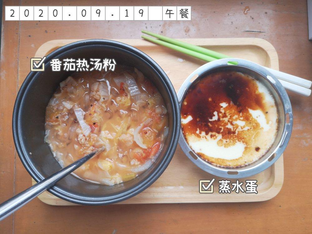 膳食纪