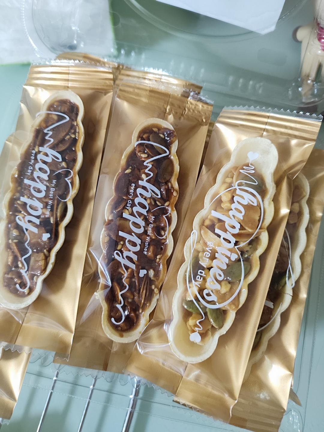 糯米船（简单易做）