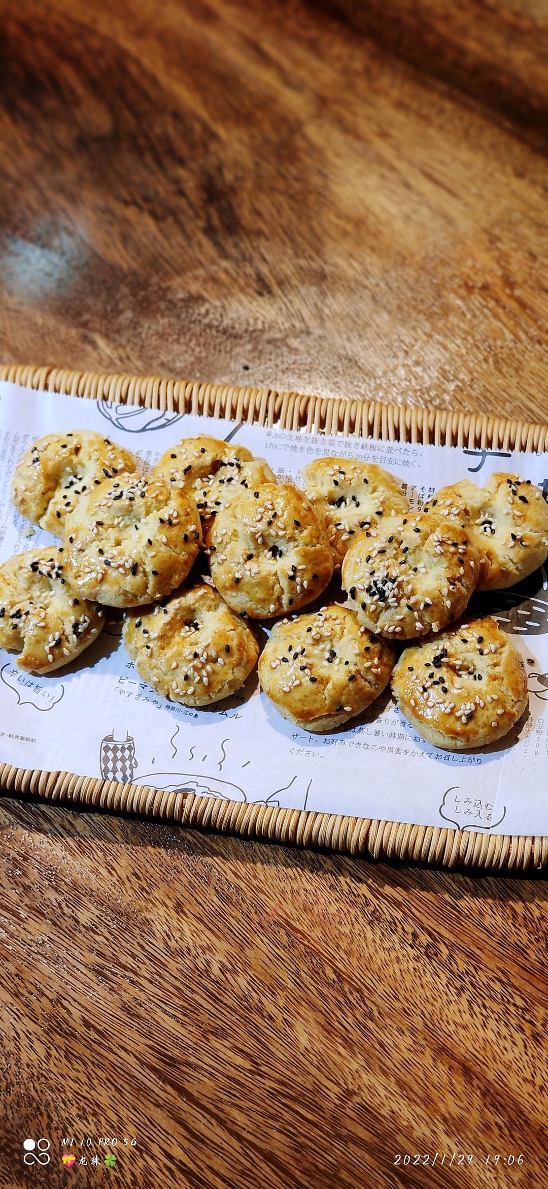 红糖发糕【1月北鼎养生壶食谱】